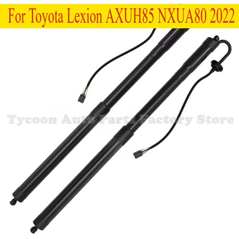 

2PCS 689200E070 689100E120 Brand New Electric Support Rods Back Left and Right for Toyota Lexion AXUH85 NXUA80 2022