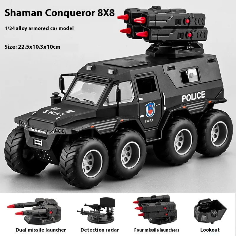 1:24 Conqueror Shaman Police Armored Vehicle Alloy Diecast Model Car Trendy ornaments classic collectibles birthday gift For Kid