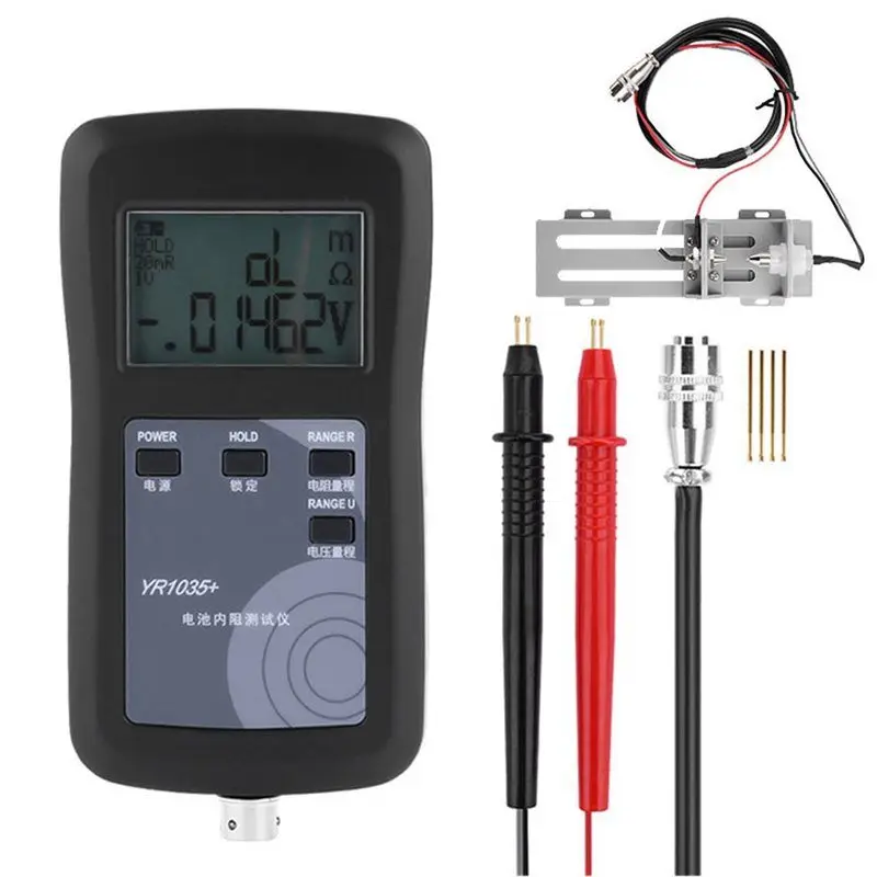 2025 New-YR1035 4-Wire Battery Tester Lithium Battery Internal Resistance Tester High Accuracy For Electric Vehicle Phones