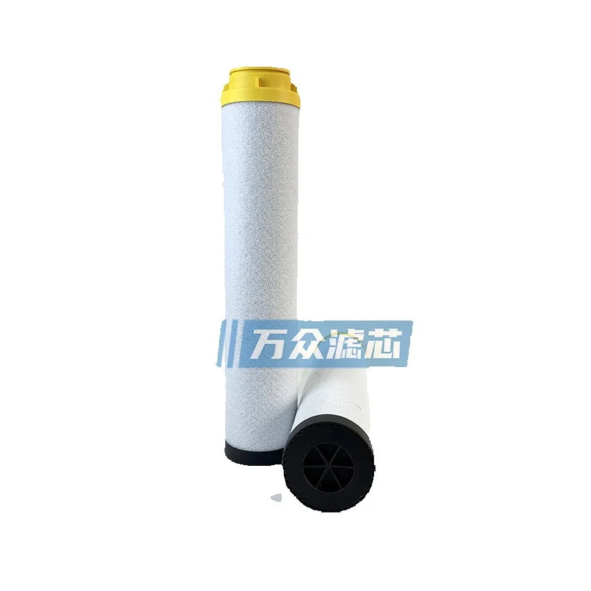 Yf250 Compressed Air Dryer ACF Precision Filter Element Ms-250Ctafh