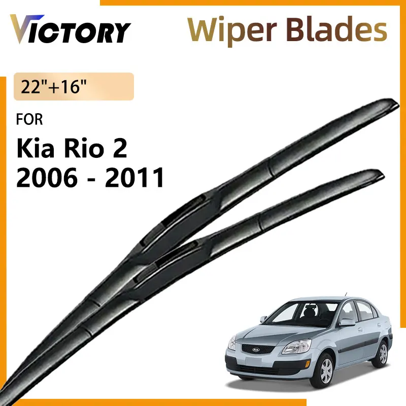 

For Kia Rio 2 2006 - 2011 2010 2008 2007 JB Pride Sephia Sport Car Accessories Front Wiper Blades Windshield Windscreen Brushes