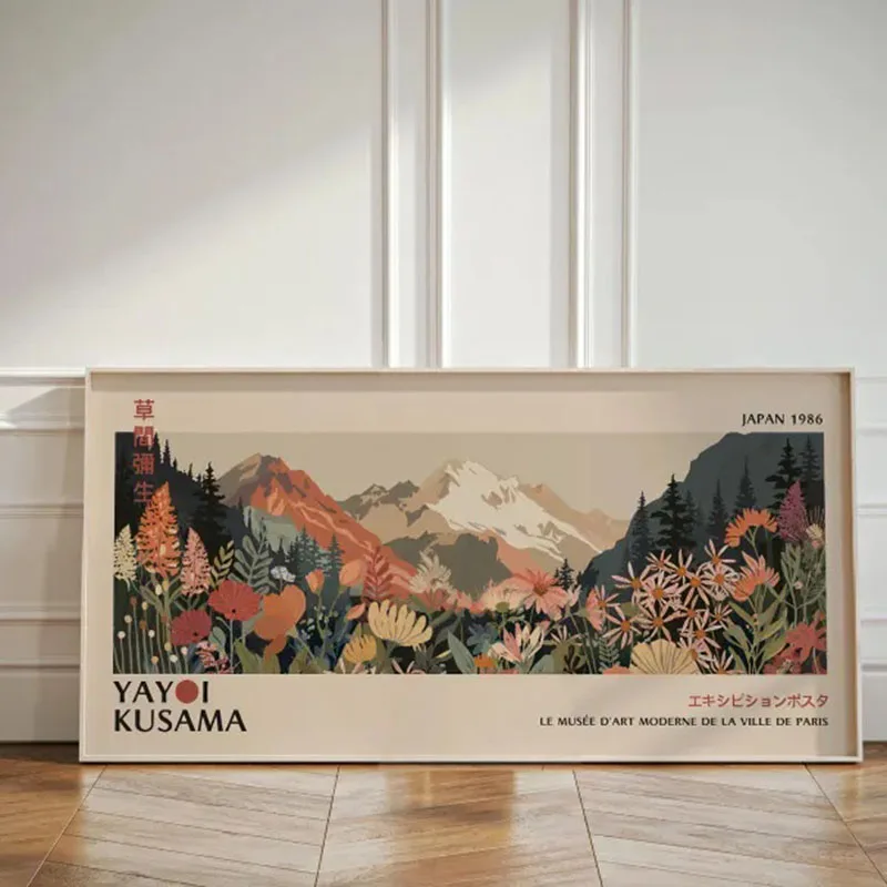 1PC frameless Yayoi Kusama Poster, Japanese Gallery Wall Art, Modern Poster Wall Decor, Panoramic Wall Art, Wabi Sabi Yayoi Kusa