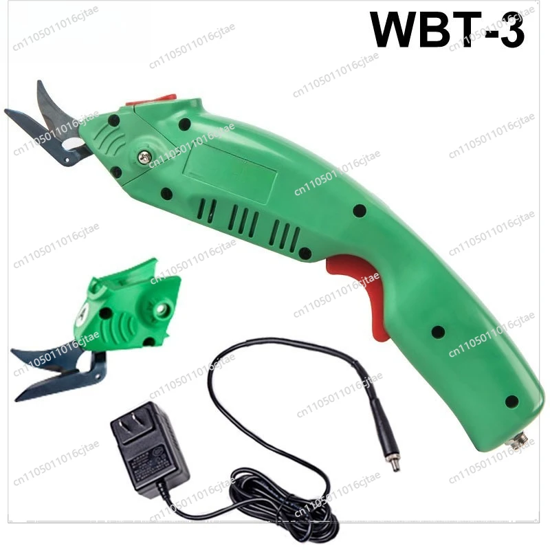 For WBT-3 Electric Scissors, Electric Scissors To Cut Cloth, Garment Factory Trimming, Fabric, Leather, Fiberglass Tool Scissors