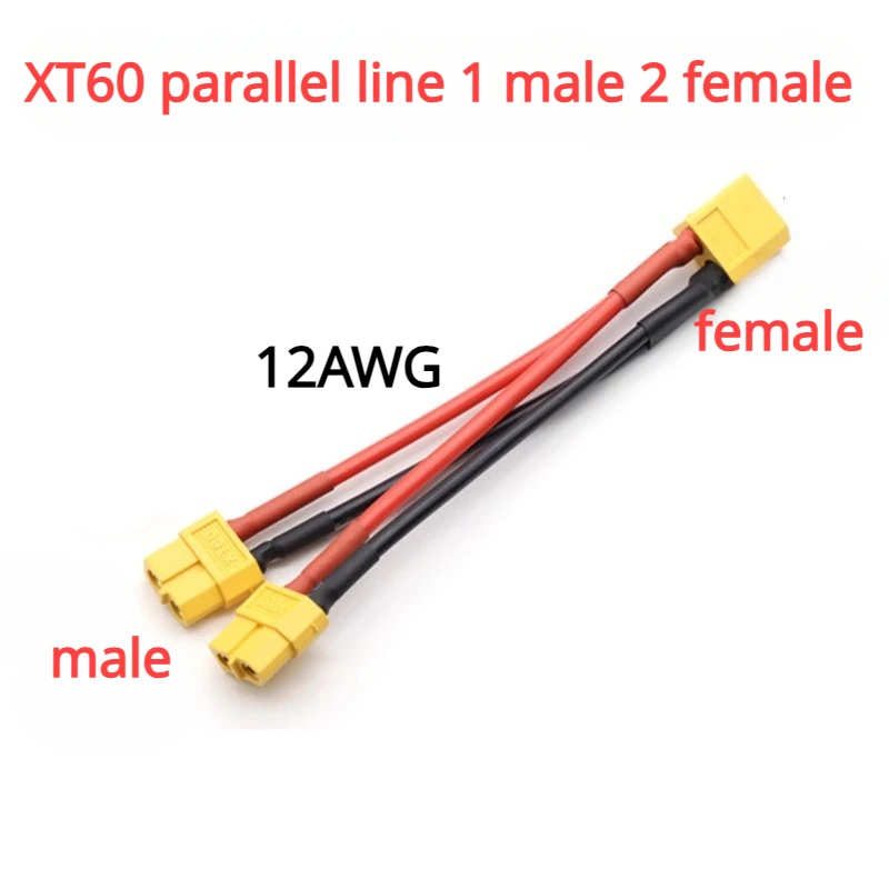 XT60 Connector Parallel Cable for RC Fixed Wing Multicopter Battery Charging