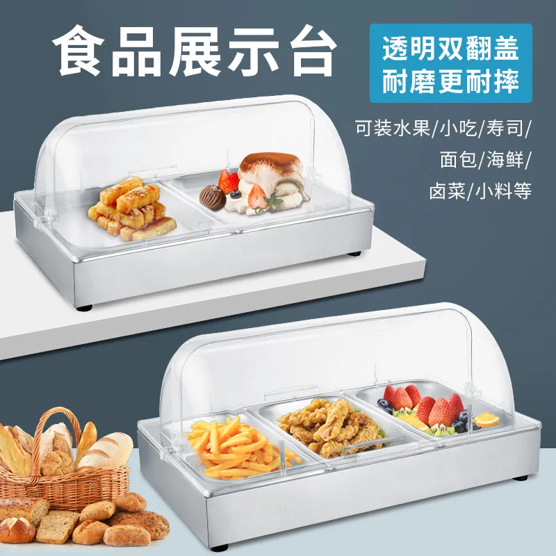 Buffet 304 cold dish rack halogen food display table rattan bread fruit blue cake Dim sum cold storage table