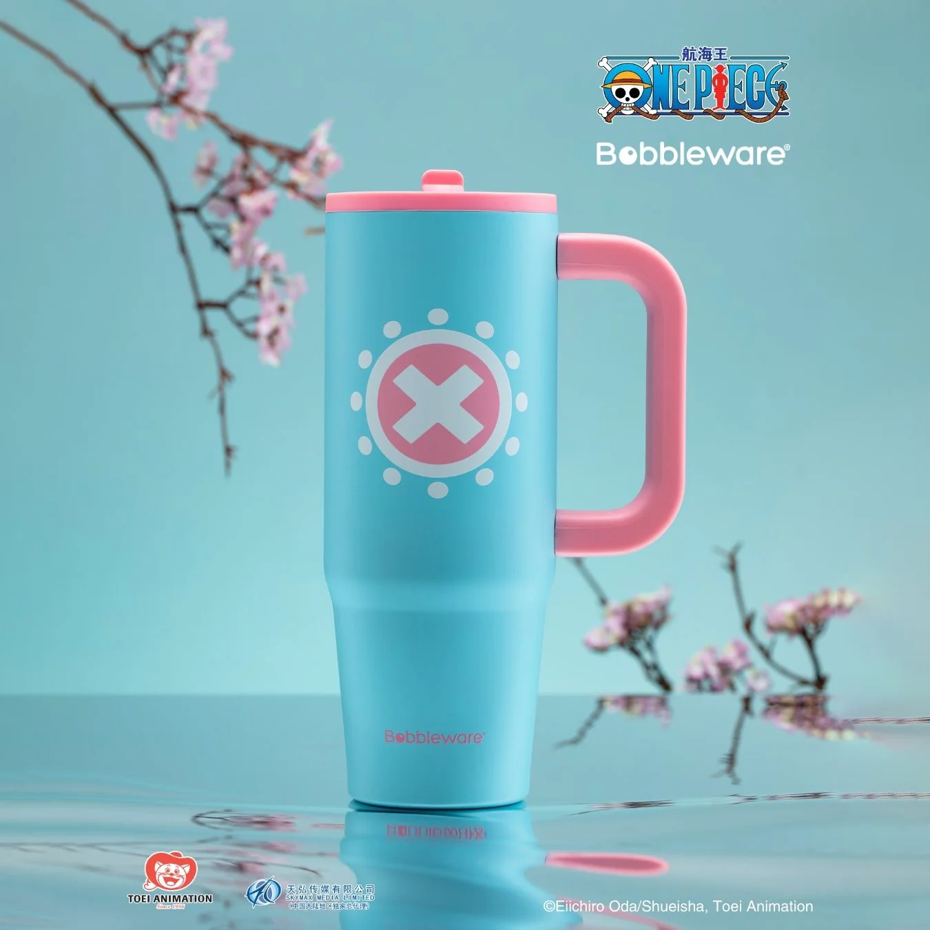 1pc Official One Piece Chopper Insulated Tumbler with Handle - Official Anime Merch for Daily/Car Use Perfect as a Holiday Gift - view 4