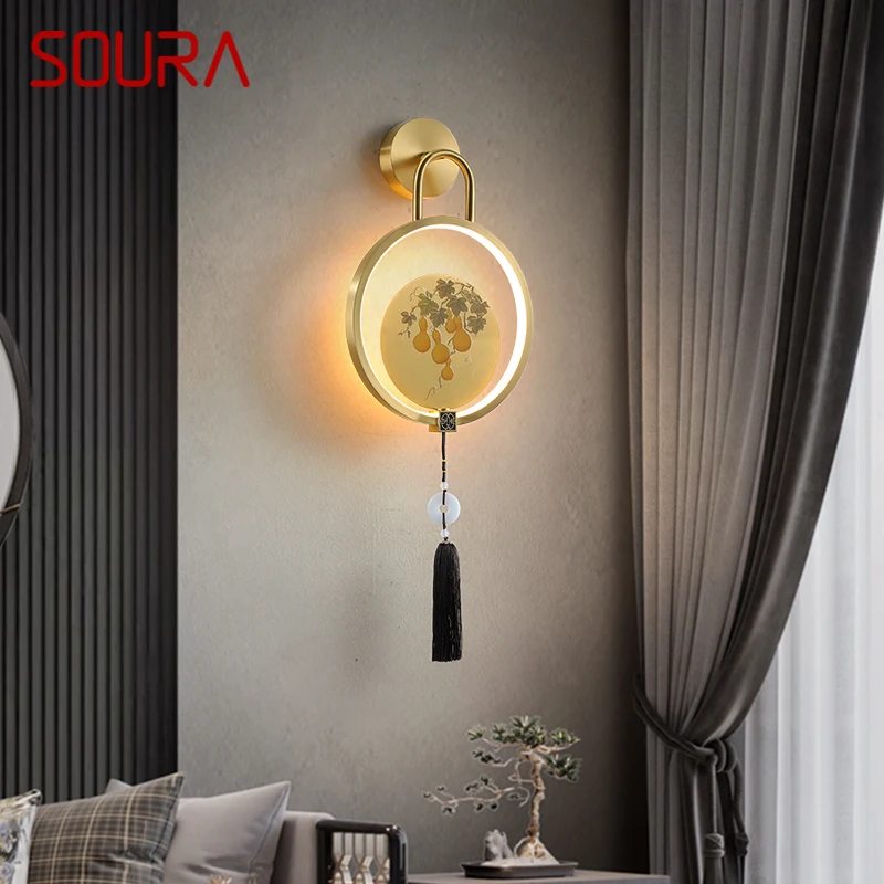 

SOURA Brass Wall Lamp LED Modern Luxury Sconce Lnterior Decoration Household Bedroom Bedside Living Room Corridor Lighting