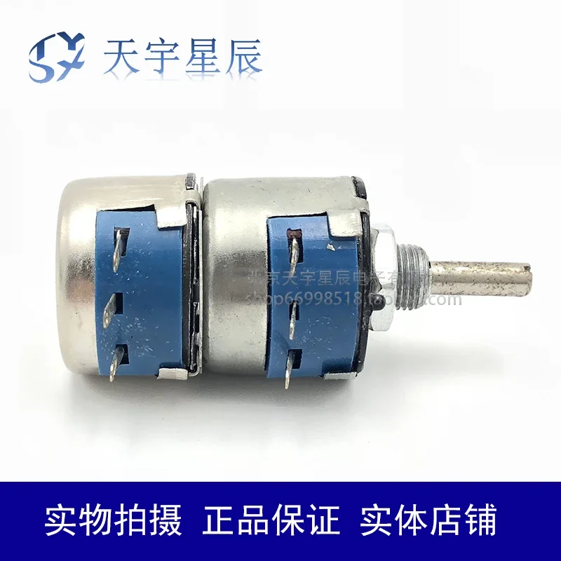 WX14-32 3W Dual Wire Wound Potentiometer Single Turn Potentiometer Adjustable Resistance Spark