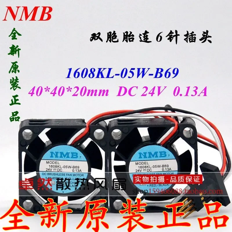 for 1608KL-05W-B69 DC24V 0.13A Cooling Fan for Fanuc System Heat Dissipation Equipment 6 Pin 2 Pack