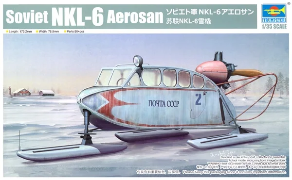 

Trumpeter 02355 советский NKL-6 Aerosan 1/35, военная сборка масштабной модели, комплект игрушек «сделай сам», для коллекции, подарок на день рождения