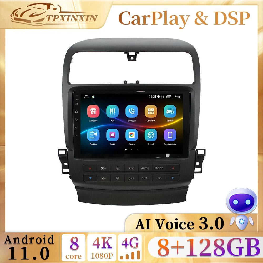 8+128GB 8-core car android 13 For acura TSX 2004 2005 2006 2007 2008 Car radio Tape Recorder GPS Navigation android auto carplay