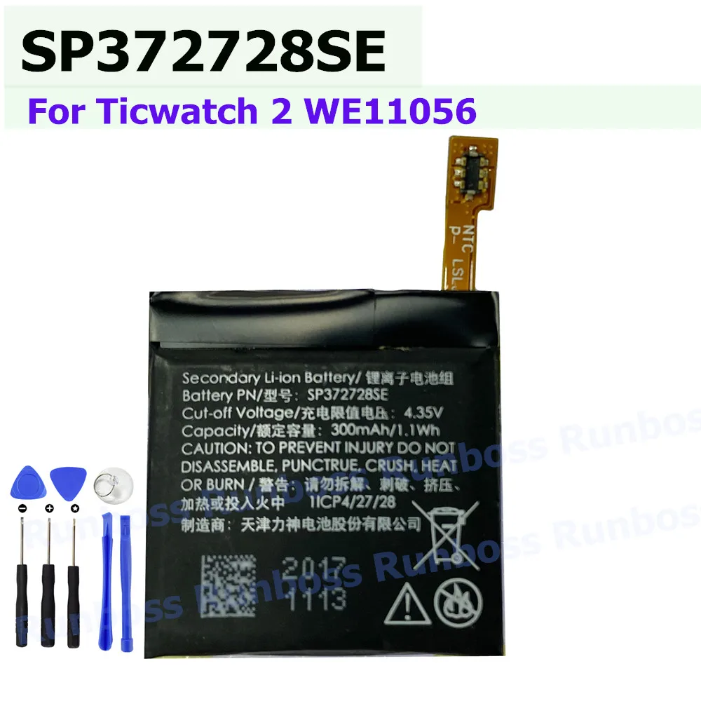 SP372728SE 300mAh Original Replacement Battery For Ticwatch 2 Ticwatch2 Ticwatch Express WE11056