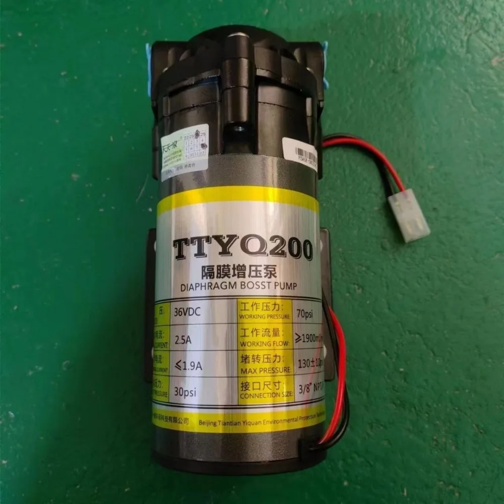 Tiantian Yiquan DP-125-200W Motor 125-300w Diaphragm Pump 400 Gallon 600g Booster Pump Original
