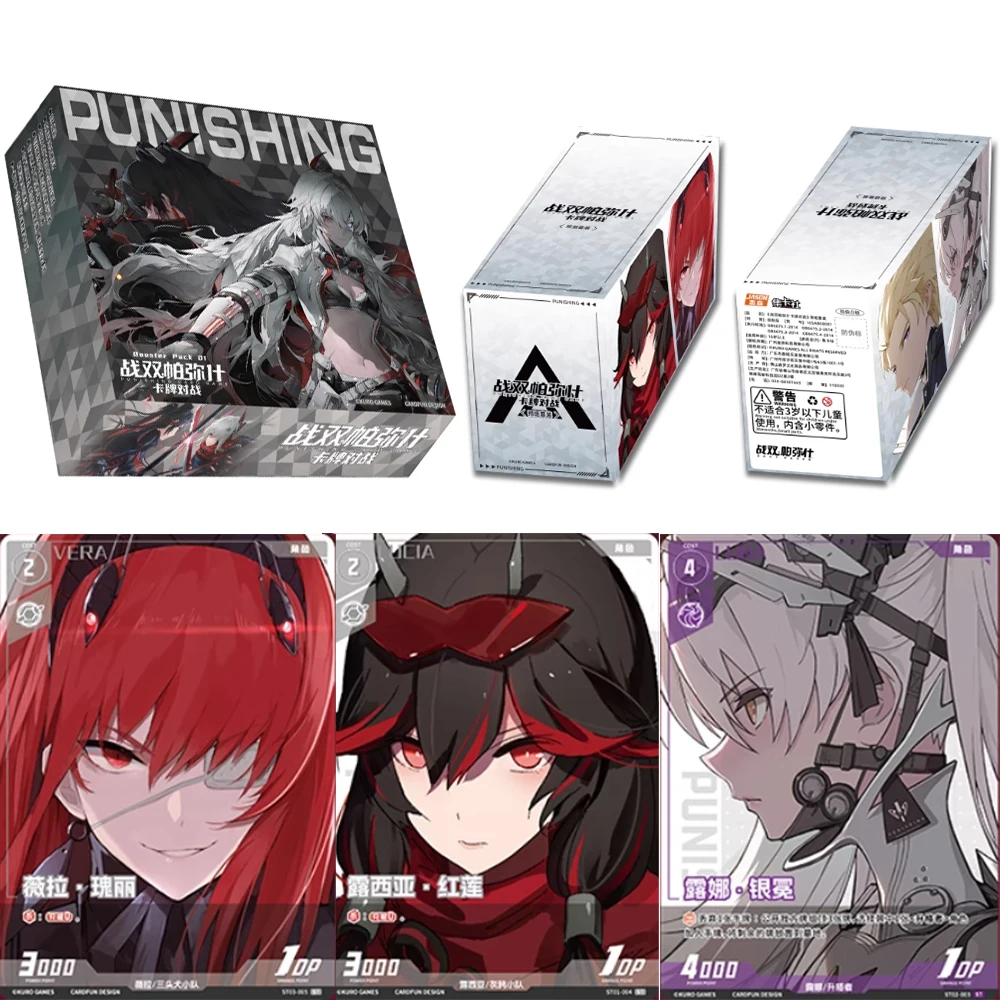 

Карта Punishing Grey Raven Clash of Fates, серия Expansion Refill Pack, боевая карта, коллекция аниме-игр, карты, подарки, игрушки