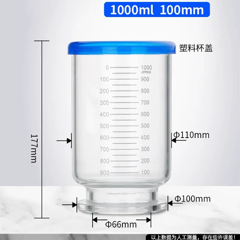 

Glass sand core filter device accessories filter cup 300ml500ml solvent filter funnel cup