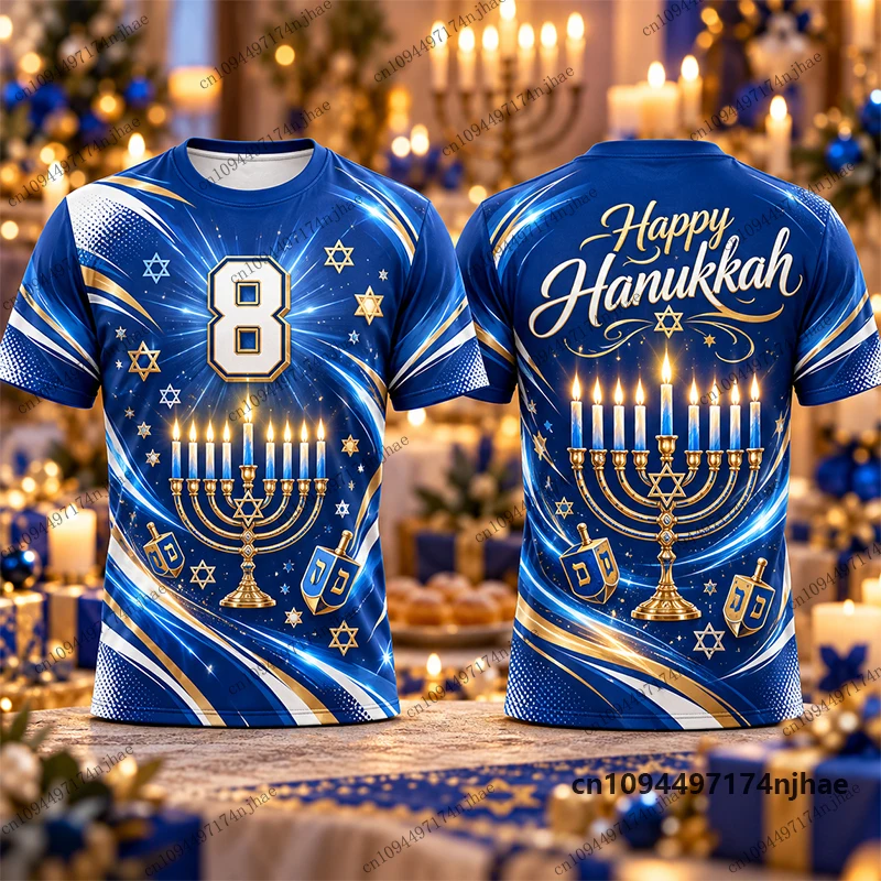 2026 New Special Happy Hanukkah #8 Print Football Jersey Men's T-shirt Summer Sports Parent-child Tees Casual Kids/Adult Tops