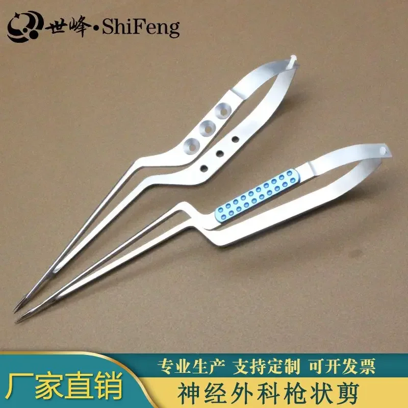 

Ножницы в форме пистолета из нержавеющей стали, микроножницы, пружинные хирургические инструменты для резки и гибки тканей в форме пистолета B