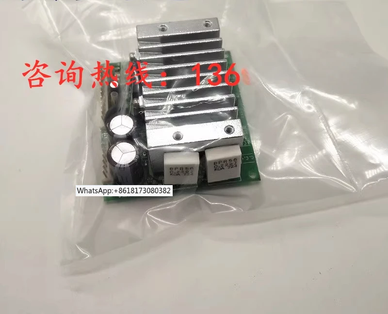 Драйвер CSD5814N-P CSD5807N-P CSD2109-P CSD2112-P CSD2120-P