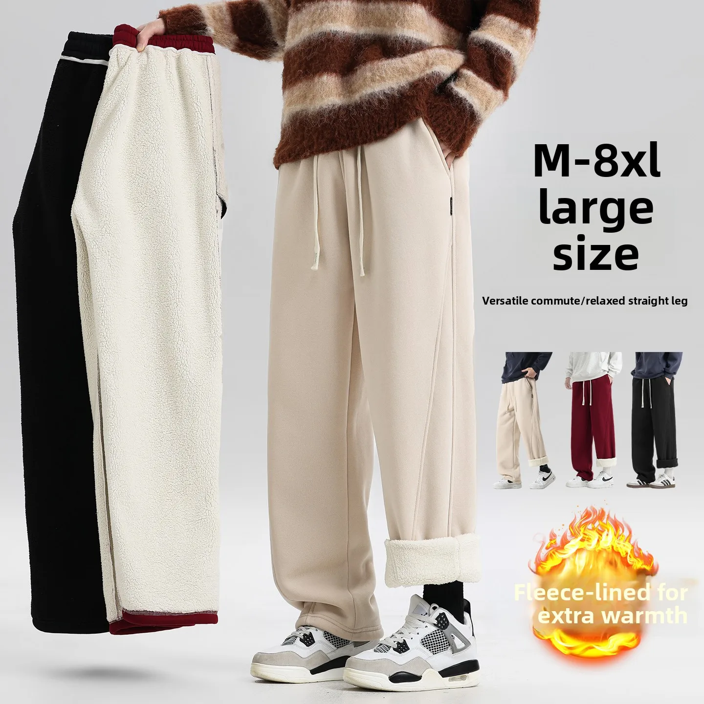 

Водонепроницаемые хлопковые брюки на флисовой подкладке, ультразвуковые джинсы из овечьего вельвета, ветрозащитные повседневные длинные брюки из полиэфирного волокна, молодежные стильные брюки