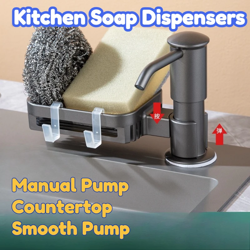 

Диспенсеры для кухонного мыла со встроенной удлинительной трубкой из нержавеющей стали, подходят для трубок 24-40 мм, простая установка, устойчивость к ржавчине, плавная подача жидкости.