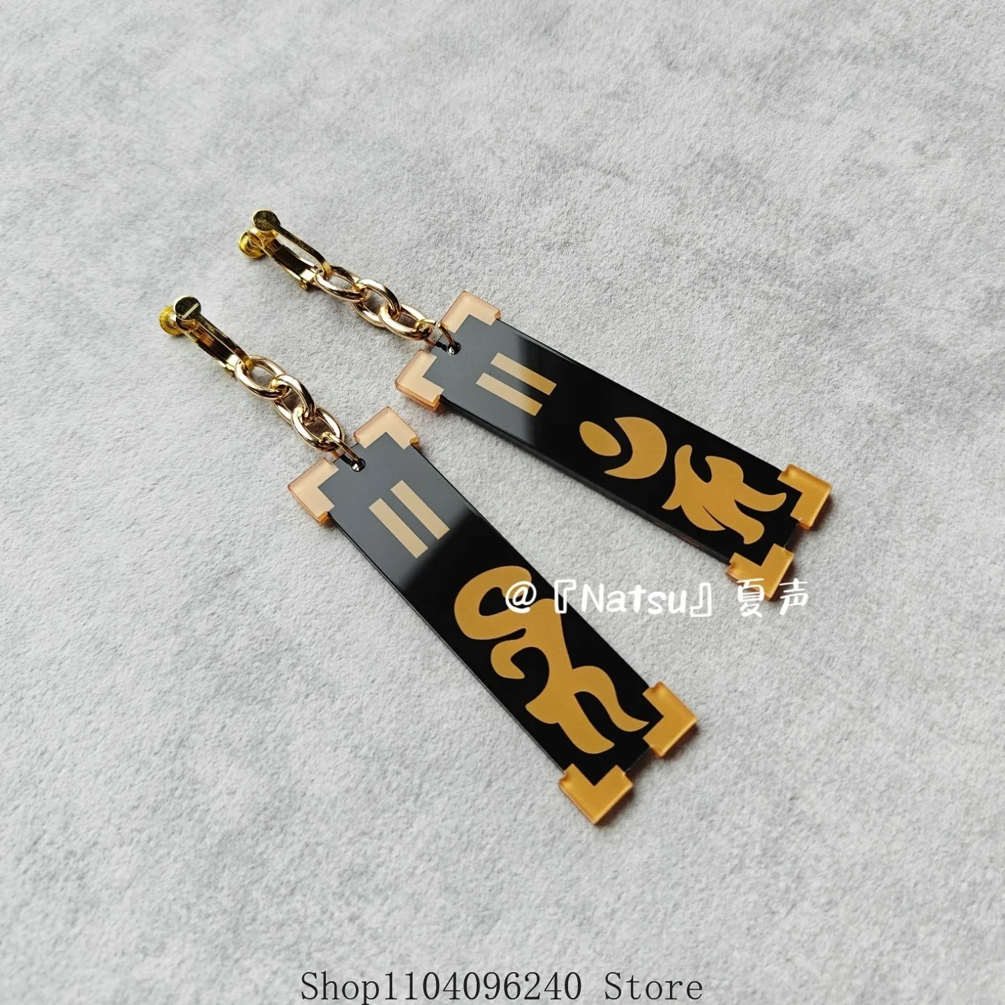 Début de la Collection : Clips - Drop Earrings avis et prix