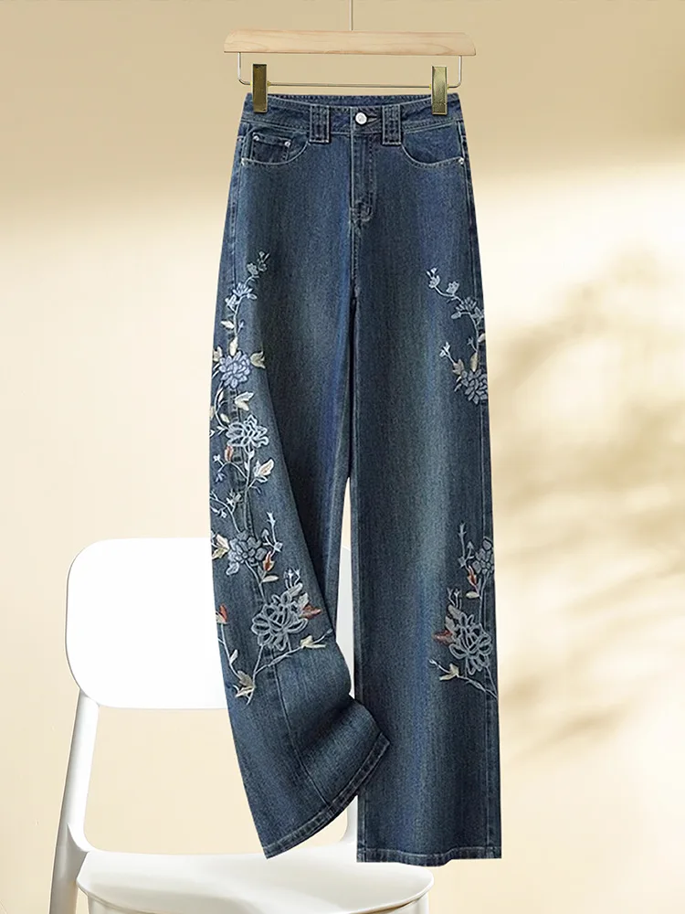 

Embroidered Jeans for Women, and Winter High-Waisted Loose Slimming Straight-Leg Floor-Length Pants