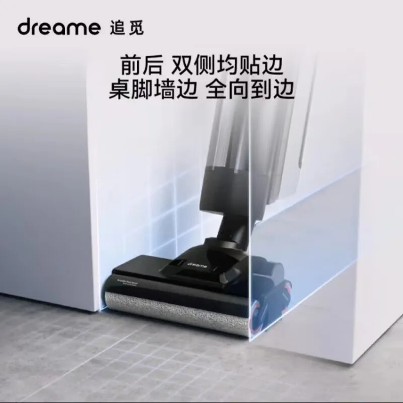 Dreame M13 Pro PlusMix Suction-sweeping-mopping Machine Dual-roller Brush Floor Scrubber All-in-one Self-cleaning Home-appliance