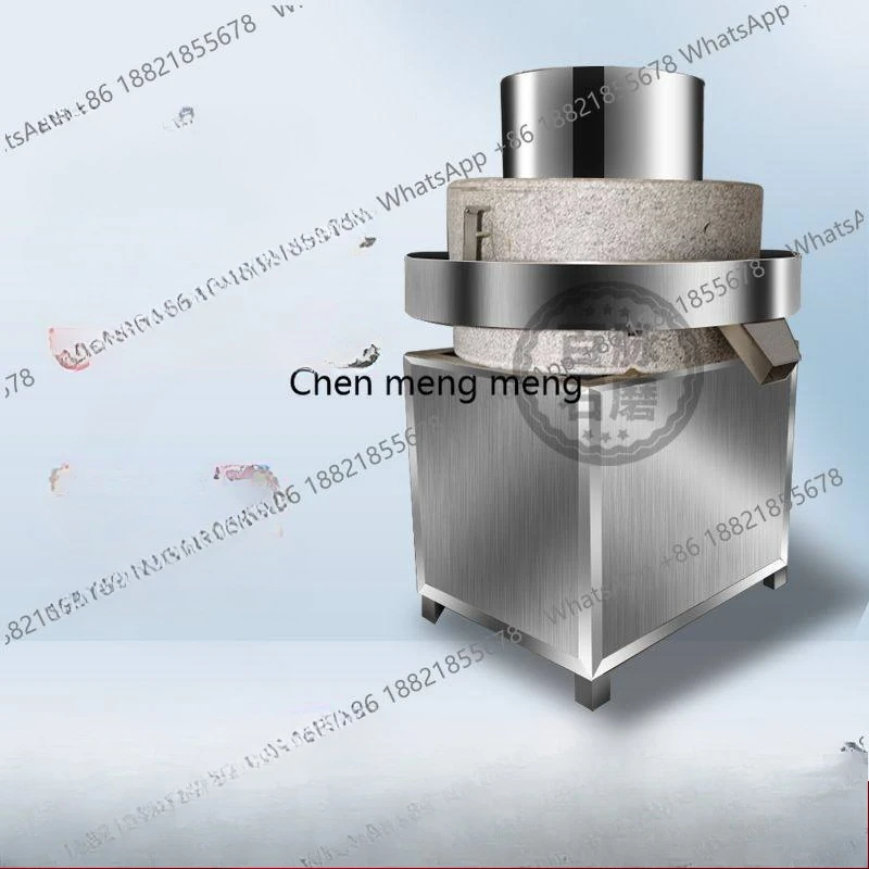 Stone grinder Electric commercial milling wormwood fleece Full automatic fleece beater Household multi-function ultra-fine