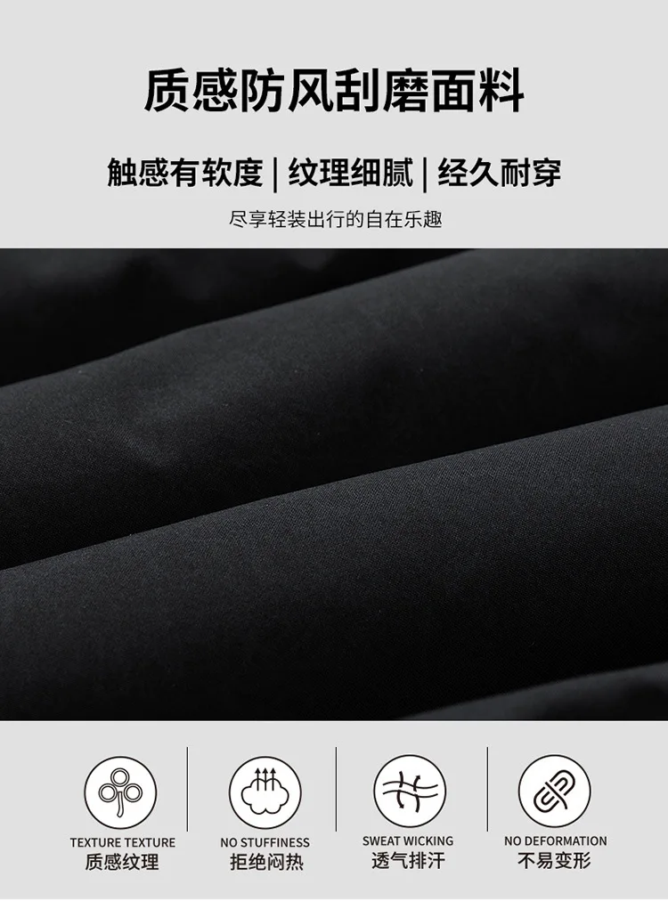 Autumn Winter Solid Puffer Jacket Men's Thick Warm Casual Outerwear