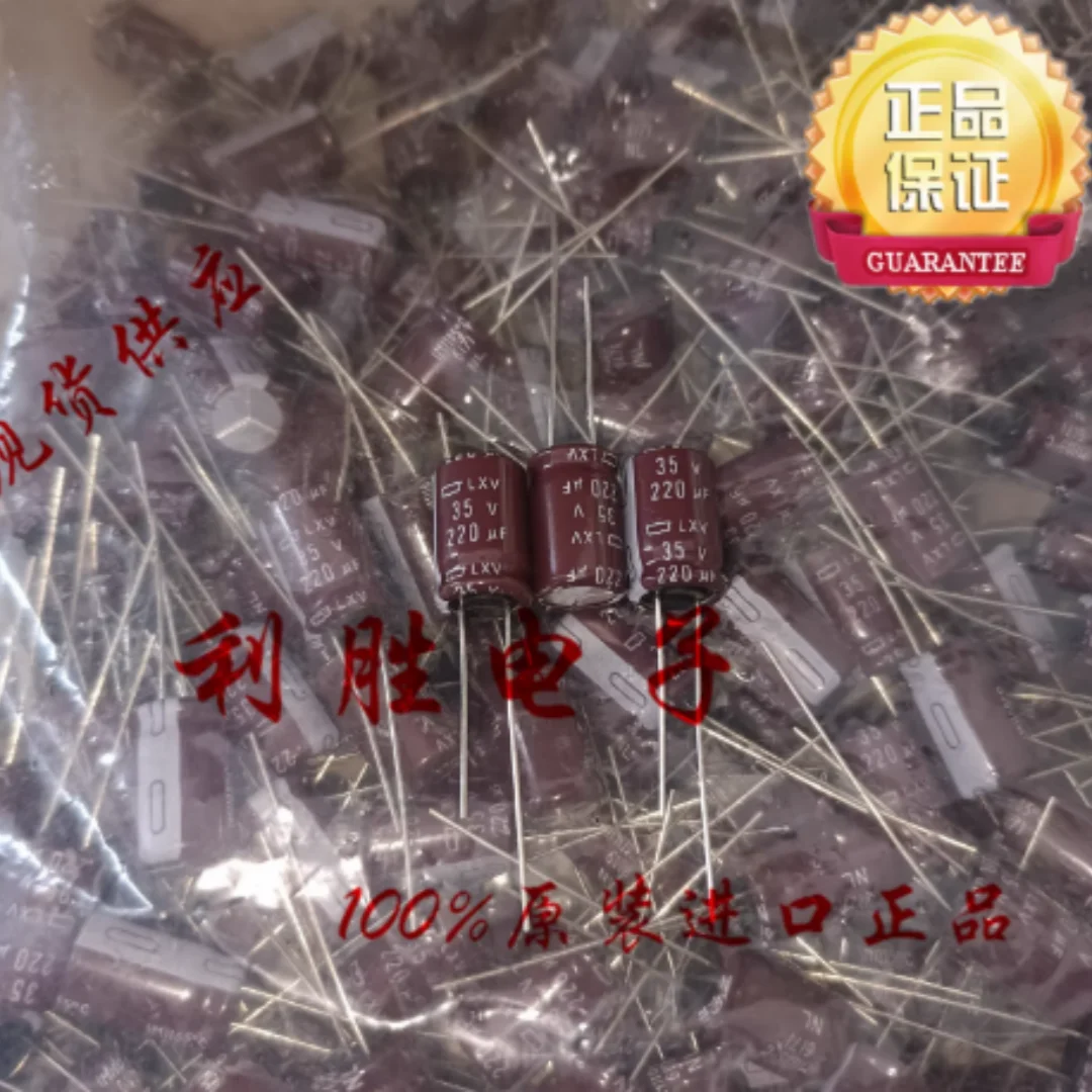 220UF 35V Japanese NCC Black Diamond capacitor 35V220UF 10*16 LXV high frequency low resistance