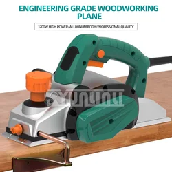 1600W Electric Planer Multifunctional Wood Cutting Handheld Powerful Tool with 3mm Adjustable Cut Depth