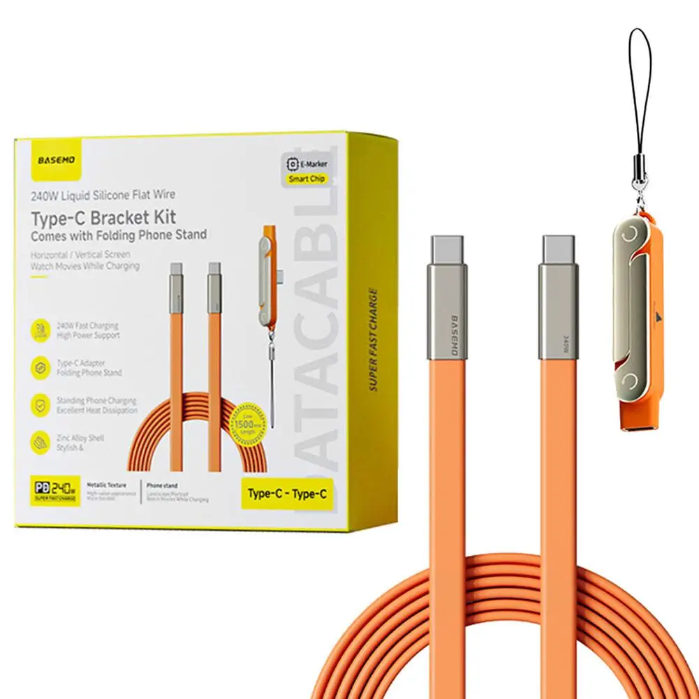240W Super-fast Charging Bracket Data Cable Type-C To Type-C 360° Rotating Detachable 1.5m Charging Cable For IPhone For Samsung