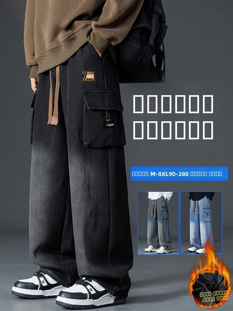 

Мужские джинсы MoChao с начесом, прямые, повседневные, больших размеров, осенне-зимние, модные, рабочие, теплые, для отдыха...