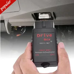 For AUDI/VW/Skoda EDC15/ME7 VAG IMMO Deactivator VAG Drive Box OBD2 OBD 2 IMMO Deactivator Activator VAG BOX Tools