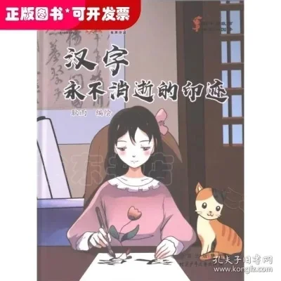 4 szt. metalowych felg z oponami o średnicy zewnętrznej 118 mm, 1,9 cala, do Axial SCX10 D90 Wraith 1/10 RC, części do samochodów terenowych typu crawler