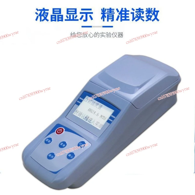 ZD-2A desktop portable turbidity meter