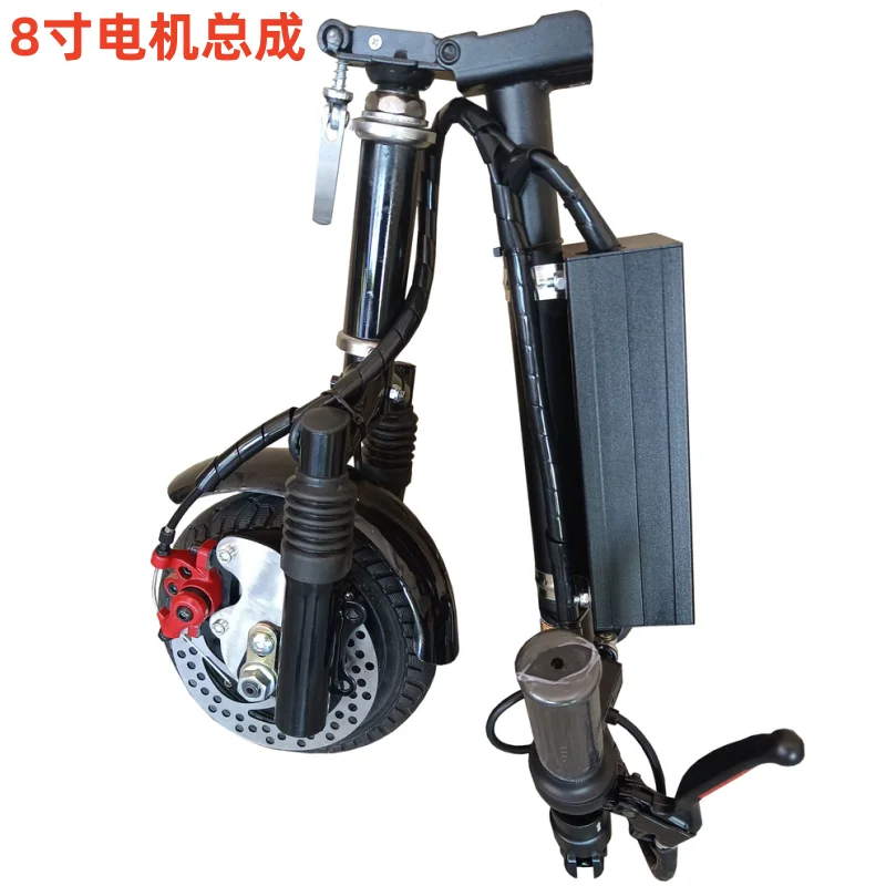 

8 inch 10 inch electric scooter front fork assembly 36 volt 48 volt brushless motor front shock absorber, disc brake shock