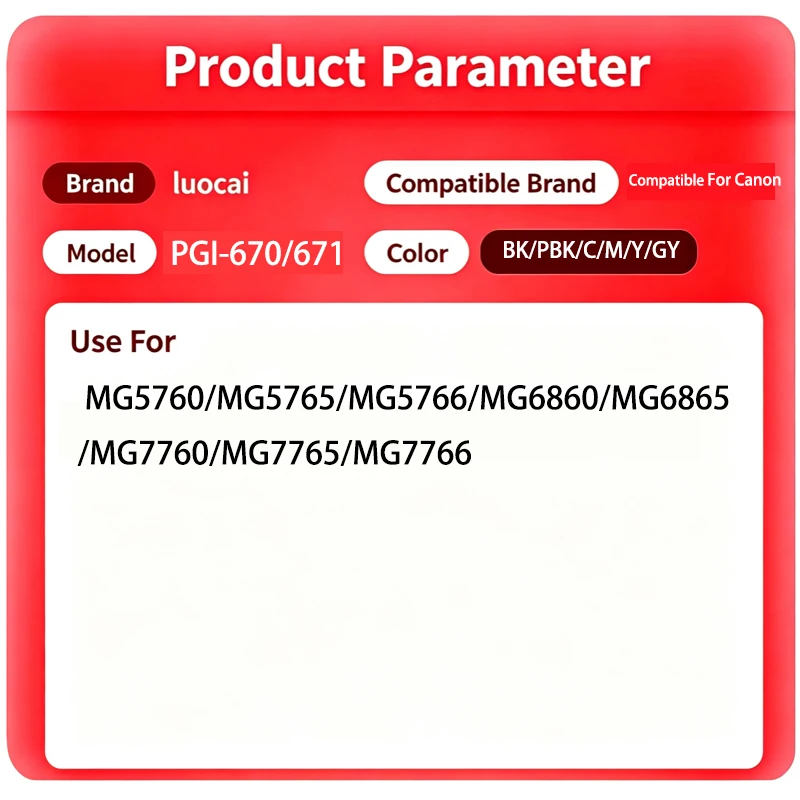 PGI-670XL CLI-671XL 670 671 XL Ink Cartridge compatible for Canon PIXMA MG5460 MG5560 MG5660 MG6360 MG6460 MG6660 IP7260 IX6860