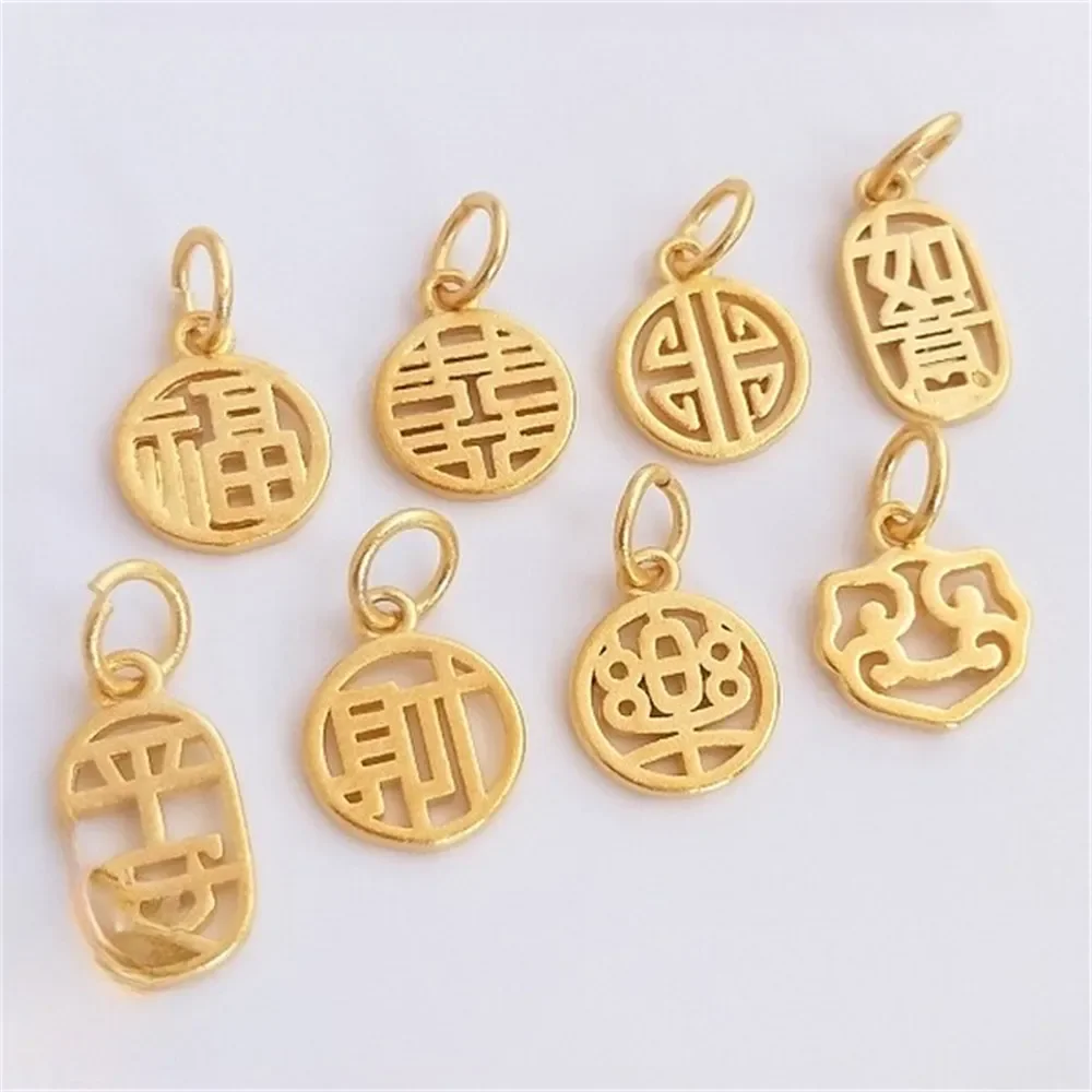 

Vietnamese Gold Placer Small Pendant Bracelet Pendant Diy Antique Blessing Necklace Handmade Jewelry Accessories K165