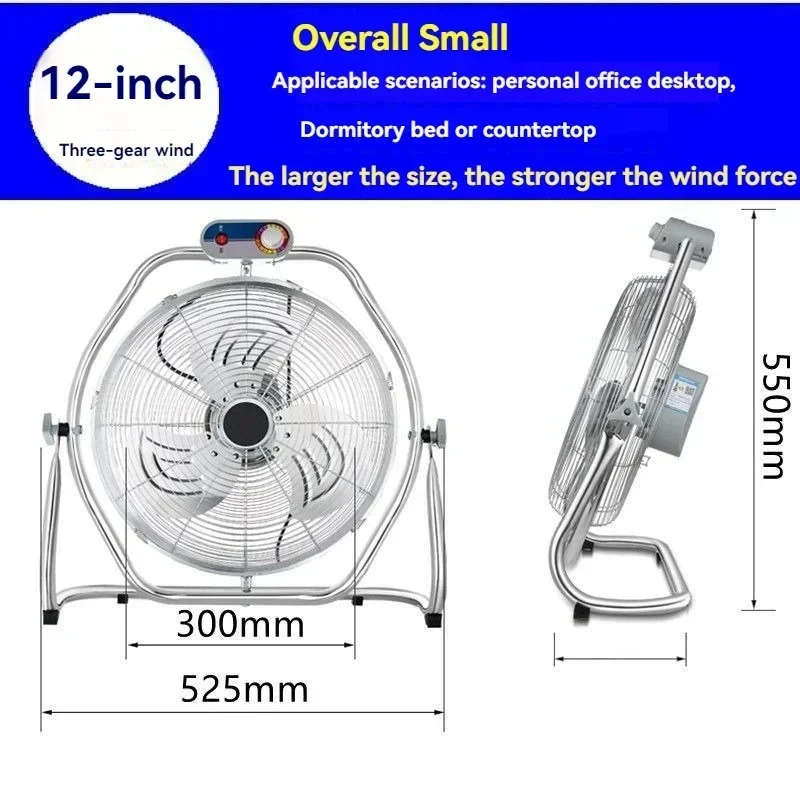 220v Upgrade Industrial Spray Poweul Power Floor Fan Water-cooled Atomization With Ice Wet Cooling Outdoor Electri