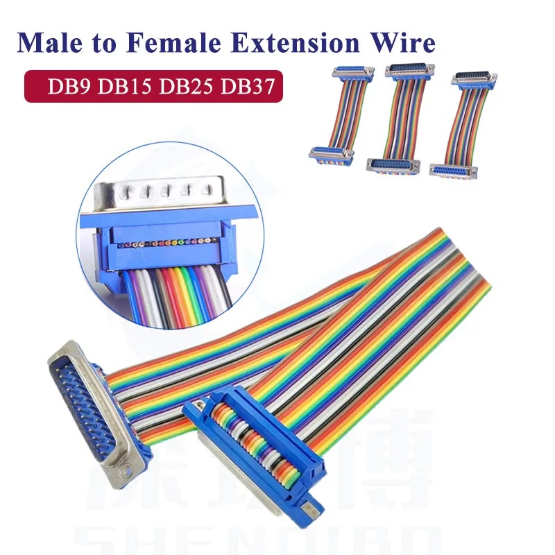 D-SUB DB9 DB15 DB25…