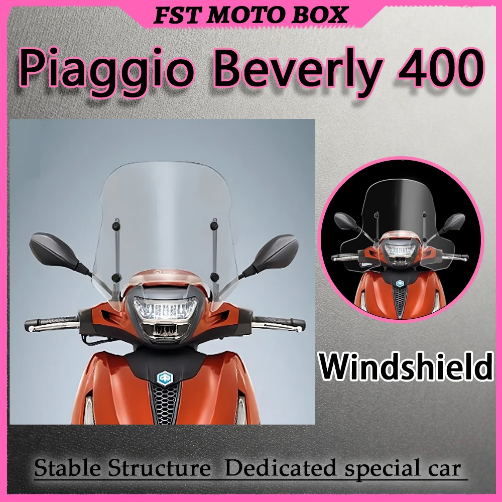 FOR Piaggio Beverly400 OEM Style Windshield Optical Clarity Zero Distortion Stable Safe Vision Motorcycle Windshield
