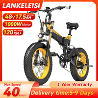 Electric Bike, 1000W Motor, 48V, 17.5Ah, Full Suspension, Folding Ebike, 20x4.0 Inch Fat Tires