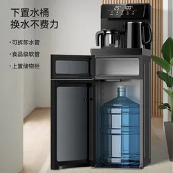 Smart Tea Bar Machine Home Water Dispenser with 24H Thermal Insulation Remote Control Hot Cold Edition Refrigeration Heating