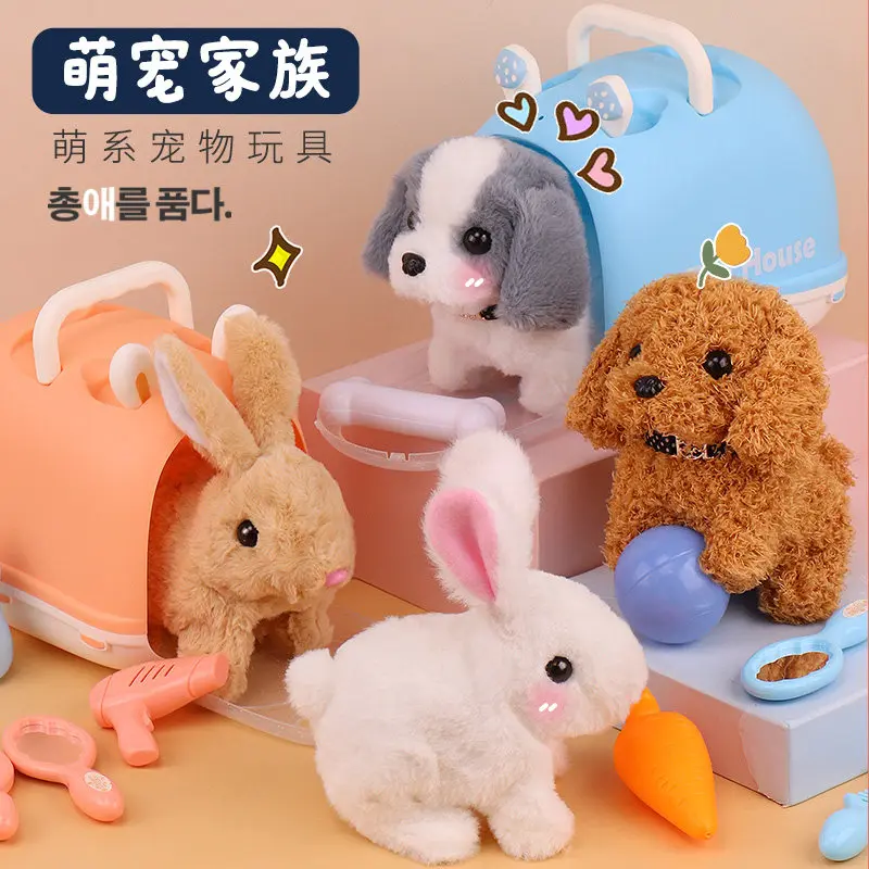 

Realistic Electric Plush Puppy Toy Walking Barking Wagging Tail Interactive Stuffed Dog With Pet Carrier House For Presents