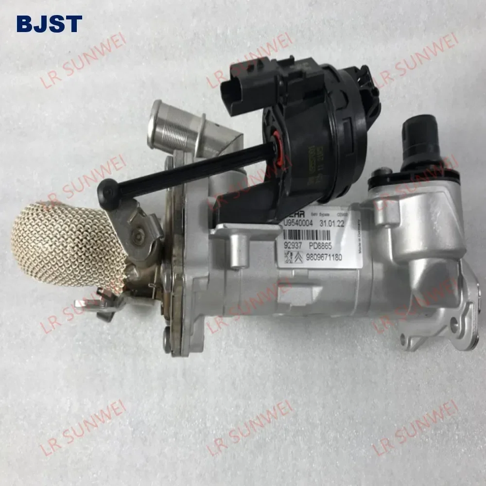 Exhaust gas recirculation cooler suitable for LR2 Aurora Discovery Sport XJ XF2.2 diesel LR057662 LR022354 C2S52516 C2S52102