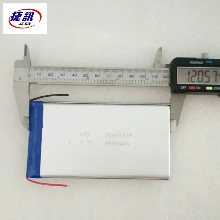 7566121 モバイル電源 8000 Ma ポリマーリチウム電池コアブック充電ブック DIY パッケージメール