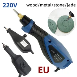 Electric Engraver Jewelry Carving Pen EU 220V Small Metal Woodmaking Depth Carving Tool Lettering Pen for Plotter Machine Wood