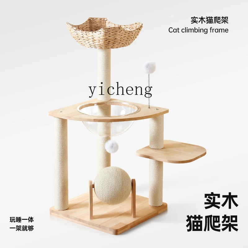

LSL Solid Wood Cat Climbing Frame Cat House Cat Tree Integrated Small Household Scratching Post Durable Space Capsule