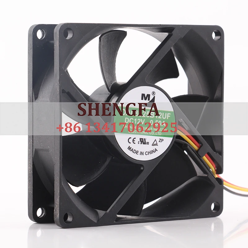 Original One Union 24V 48V DC12V 0.50A EC AC 80X80X25MM 8025 8CM High air capacity chassis power supply DA08025B12UF cooling fan